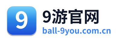 9游官网